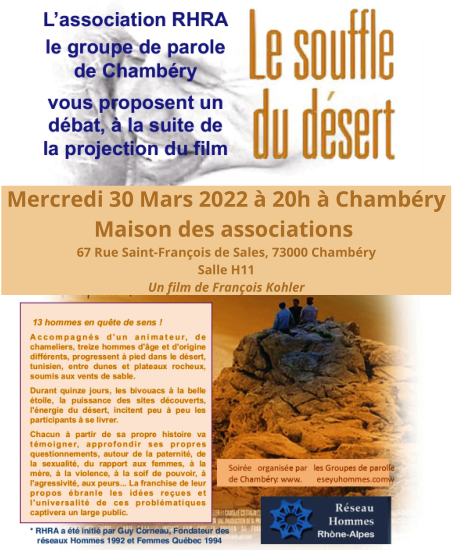 souffledudesertChambMars2022